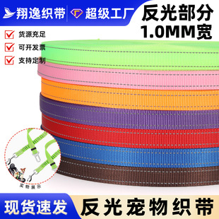 ��ɫ1.0-2.5cm���ￗ��1mm�ɗl����z���������ر����o����������