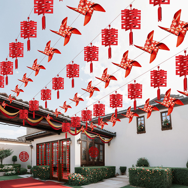 Wedding Courtyard Outdoor Wedding Scene Layout Rural Yard Decoration Windmill Courtyard New House Wedding Room Latte Art Outdoor