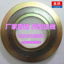 ̼䓃h p@|Ƭ304P316Lʯīm|ߜظ߉