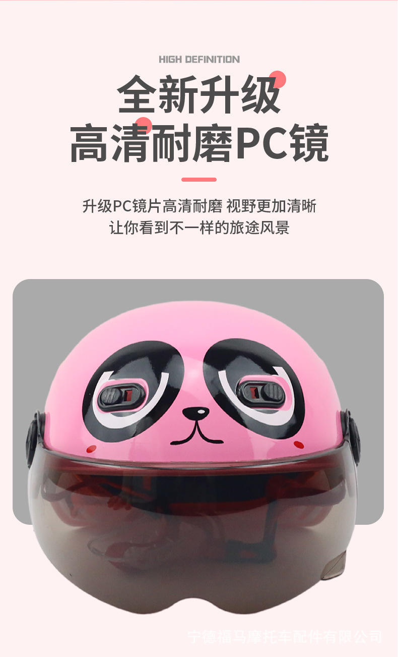 详情-04.jpg