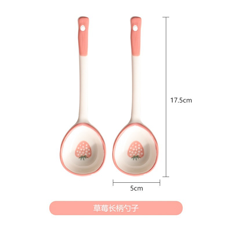 물방울 무늬 딸기 국자 1개