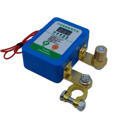 Auto Parts and Accessories: Universal Modified Universal Digital