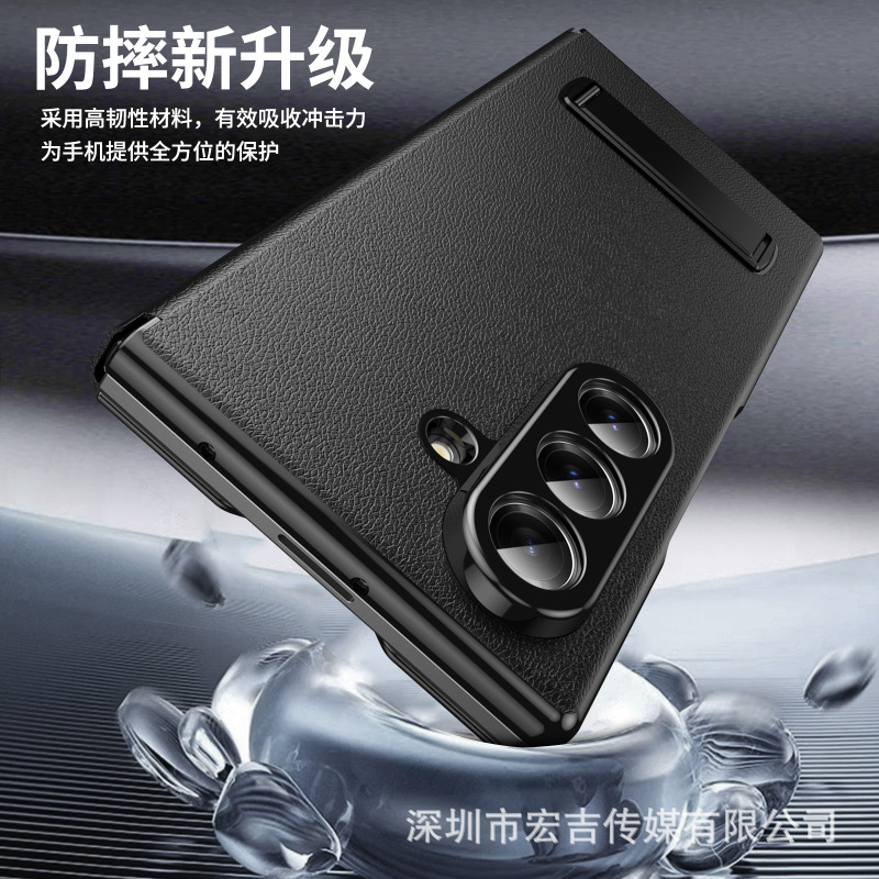 新しいモデルに適したサムスン Z Fold 30% off スタック携帯電話ケースホルダー zfold6 磁気フリップレザーケース 4/5 保護カバー|undefined
