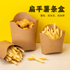 ラッパの花の折らないハンバーグの箱の鶏肉の花の手羽先の鶏肉の軽食の韓国式のフライドチキンのテイクアウトの包装箱