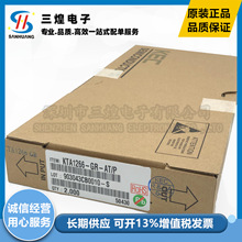 全新 KTA1266-GR A1266 直插TO-92 PNP晶体三极管KTA1266-GR-AT/P