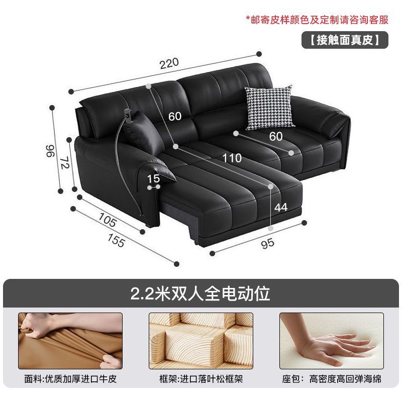 中古风零靠墙电动沙发多功能可遥控伸缩真皮沙发床一体两用劳伦斯|undefined