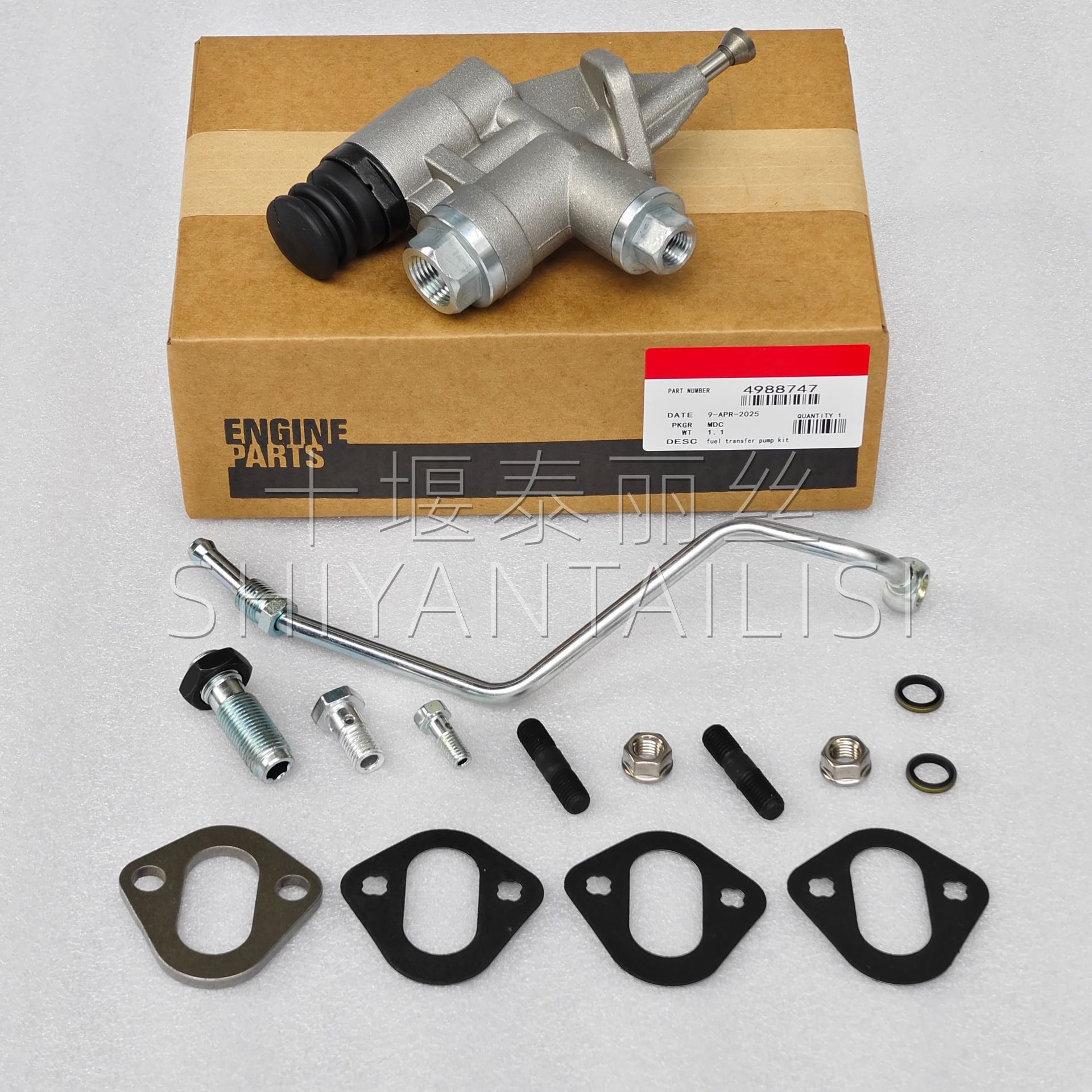 4988747 3936316 Fuel Transfer Pump Kit Suitable for Cummins 6Bt 4Bt 6Ct Fuel Transfer Pump Repair