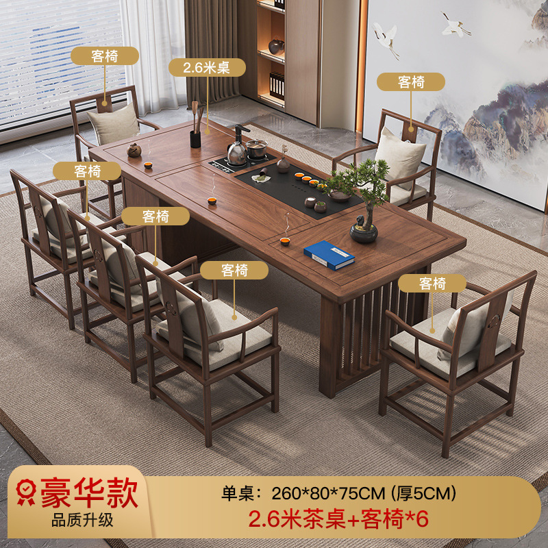 [럭셔리 모델] 싱글 테이블 260 + 하트 의자 5개