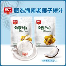 ���⼃Ҭ�ӷۺ����خa�I�B����Ҭ֭Ҭ�̷�Ҭ�{�_����ܷ���؛���k