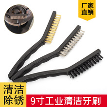 9��䓽z�坍��ˢ���I�ó��Pȥ�۝n����Сˢ�Ӳ��P䓽zӲë����ˢ