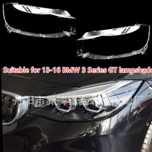 �m���13 14 15 16 ��R3ϵGT����� ���R3ϵGT���͸����