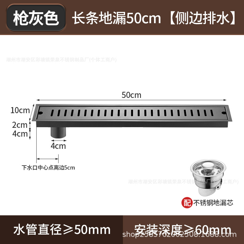 Negro 304 acero inoxidable largo drenaje de suelo hotel sala de ducha de gran volumen de ingeniería alargada desagüe de suelo antiolor tira al por mayor