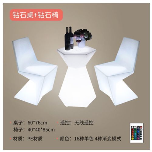 다이아몬드 테이블 + 다이아몬드 의자