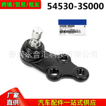 545303S000,54530-3S000�m��춬F�������[�����^��֧�ۑҒ����^