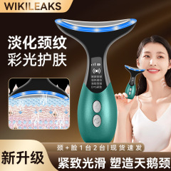 美首器美容器家庭用顔引き上げマッサージ器法令紋首紋コンパクト顔導入器マイクロ電流