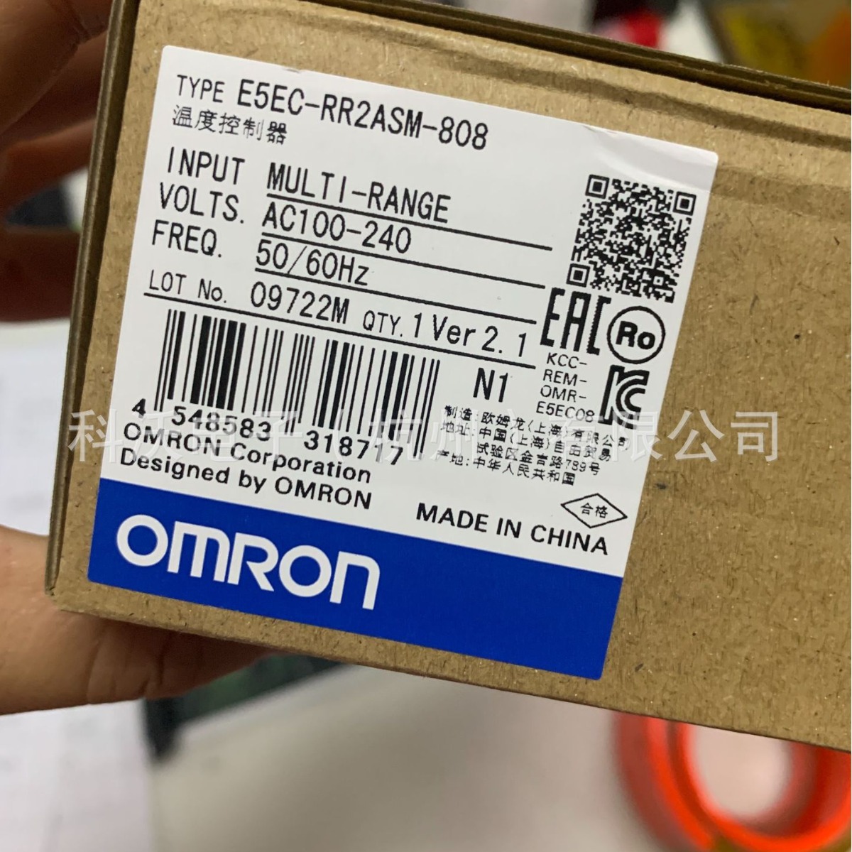 E5CC-RX2DSM-800 欧姆龙 温控器