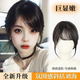 假发长卷发;假发片;假发马尾