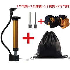 バスケットボールインフレーターボールニードルサッカー収納袋ポンプポータブル収納袋ポンプメーカー卸売