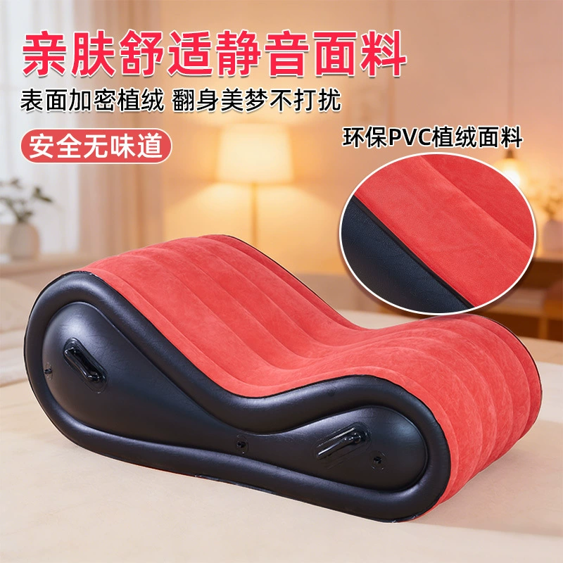 НадуваемаяLoveseat диван, взрослый регулируемое положение, красный бархатный финиш, размеры 50×31×19.5 см