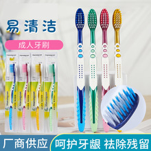 �������b����Ӳë�����ÿ�ǻ�坍���o���l��̿��ˢ�������lӲëˢ