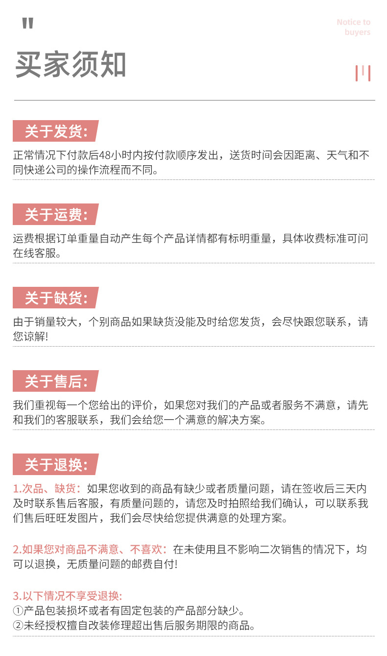内页_16