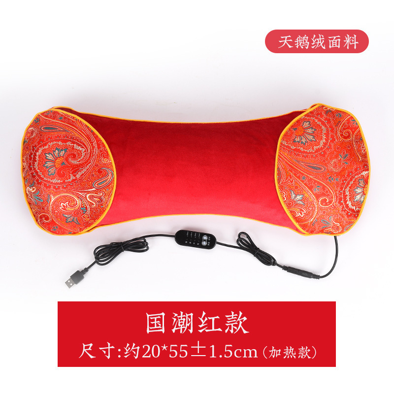almohada de columna cervical de calentamiento eléctrico moxibustión almohada de hueso de compresión caliente almohada especial para dormir auxiliar otoño invierno