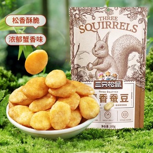 ��ֻ����_�m����205gз���Q����ζ�������e��ʳ�Թ��خa��؛�Q��