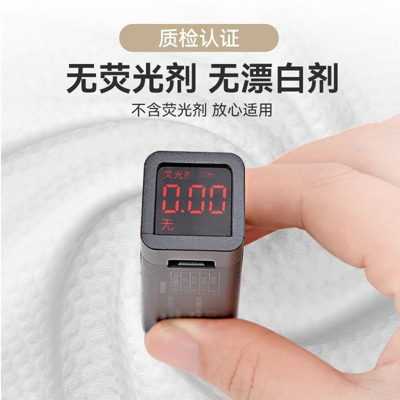 【マグスーパーモール限定】使い捨てフェイスタオル、増粘、乾湿両用、吸水性、メイク落とし、クレンジング卸売|undefined