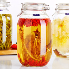 喜碧密封罐玻璃罐大号泡酒瓶青梅酒玻璃泡菜罐食品储物罐杂粮米缸