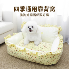 新款宠物窝狗窝猫窝冬季加厚保暖舒适踩奶公主风可拆洗窝工厂批发