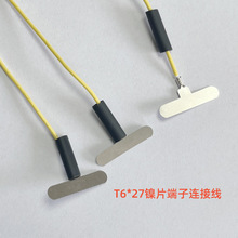 ���a�S�Ҷ��ƶ�NҎ��늳��Ƭ�����B�Ӿ���6*14��T6*27����r��