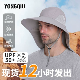 成人帽;成人手套;骑行面罩