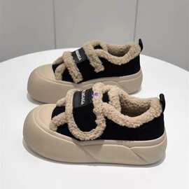 女厚底美拉德加绒百搭板鞋子2024新款冬季保暖加厚防寒魔术贴女鞋