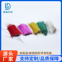 ��ɫ��y������m��춶��C������ ��������{�����C���Ⱦ�