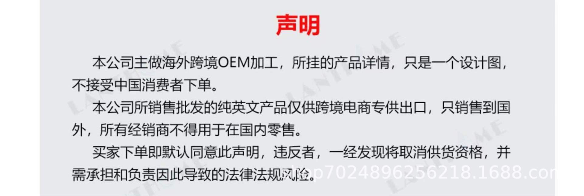 跨境新款随身LED化妆镜台式带灯光折叠化妆镜立式单面放大可厂家详情3