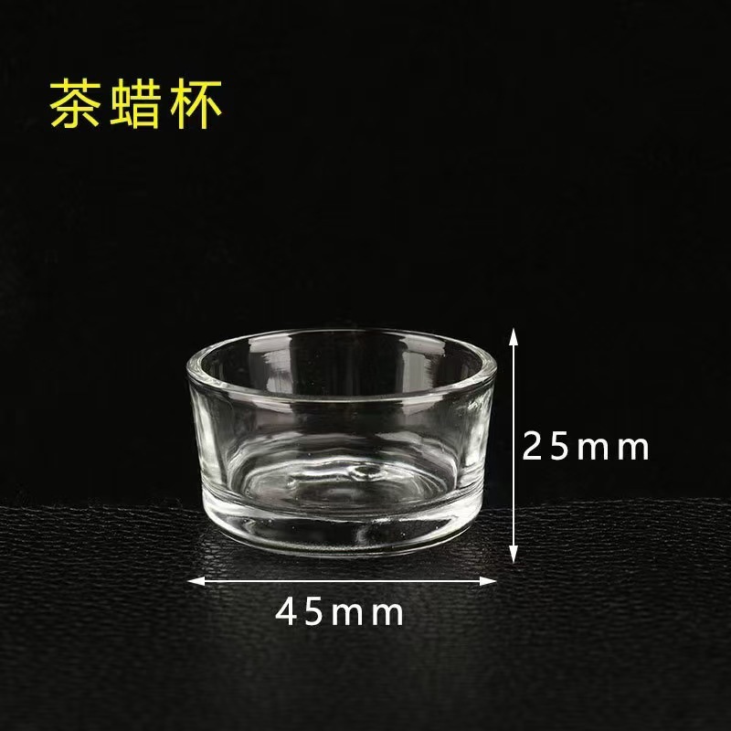 Taza de cuatro patas, taza de cera de té, candelabro de vidrio transparente, taza de mantequilla, material de vela, taza de aroma, taza vacía de vela