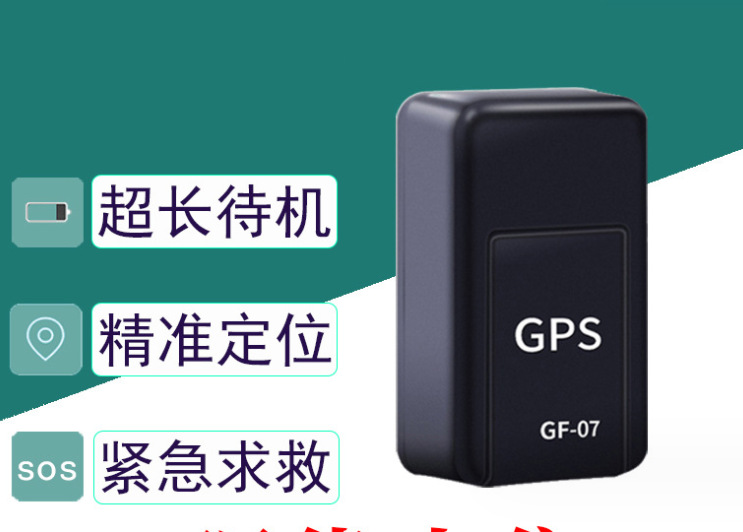 微信截图_20230915170252