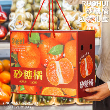 �ߙnɰ���ٶYƷ�д����ͶYɰ����ͨ�ð��b��5-8���b����Y�пպ�