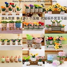 �¿����ֲ��ϵ�ж���ë�qĢ������ɘ�Gֲ�[��ץ�C�����޼Ҿ�