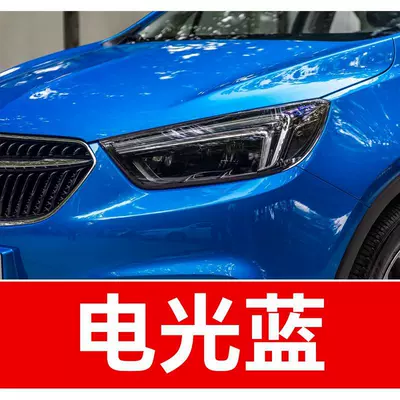 Avtomobil boya qələmləri: the ultimate car scratch repair - buy-one-get-two-1-coat-of-color-paint-1-coat-of-brightening-polish-plus-a-free-toolkit-sandpaper-cleaning-cotton-and-applicator-brush-electric-blue