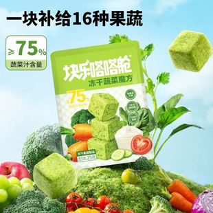 �K����œ����25g�߲ˉK�߲�ħ�����ߴ��k�������eС��ʳ���