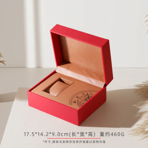 직사각형 시계 상자 적갈색