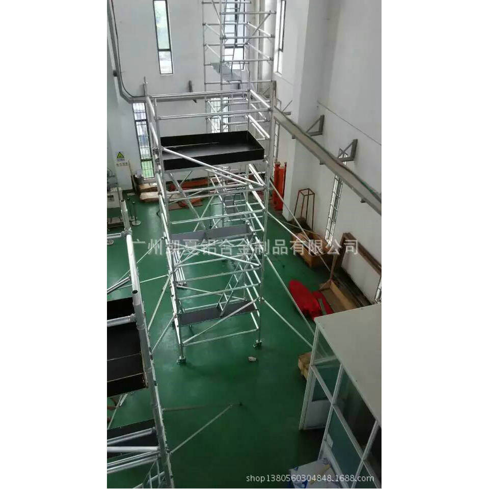 铝合金梯式脚手架多规格可移动式脚手架 厂家供应