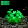 CO05-H【Green】