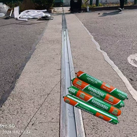 石油沥青;特种建材;密封胶
