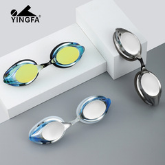 Wholesale Yingfa swimming goggles waterproof and anti-fog high-definition diving equipment for men and women children's professional 570M coated swimming goggles