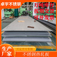 304L���P䓟�܈��F؛�N�� Ҏ���Rȫ�ɼ�������