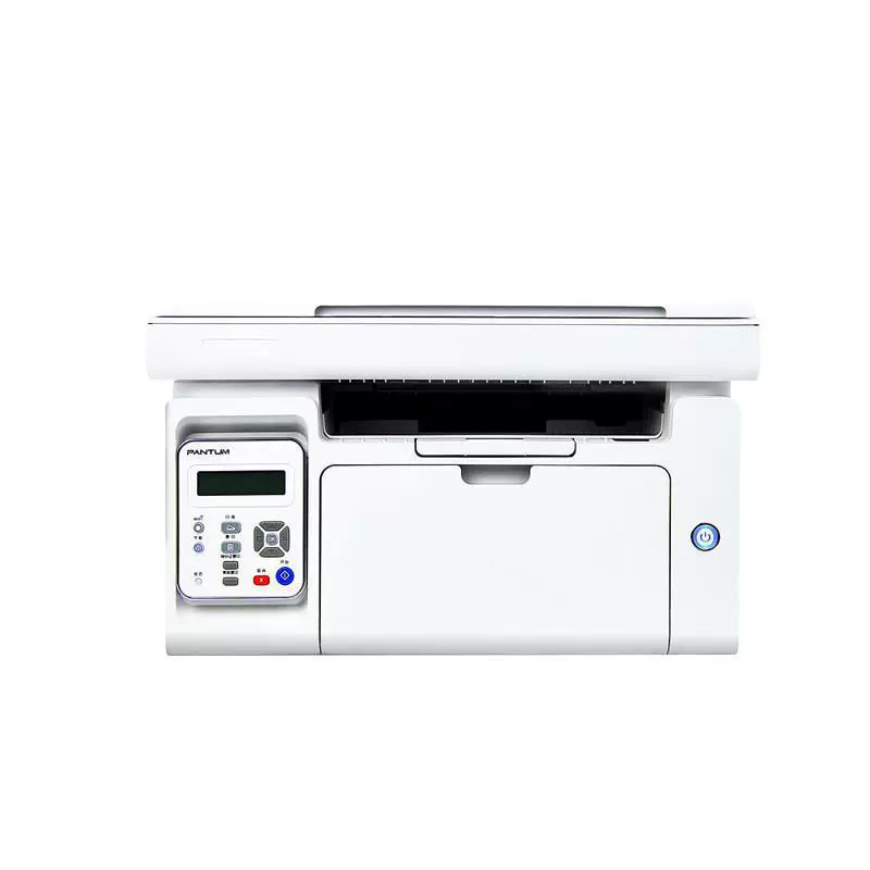 Bentu M6506NW монохромный лазерный принтер-копир-сканер, многофункциональное устройство A4 для офиса и бизнеса, мобильная поддержка