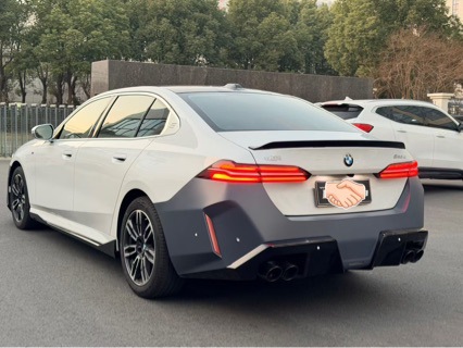 For BMW 5 Series G60/G68 Modified M5 Body Kit Front Bumper Rear Bumper Side Skirts