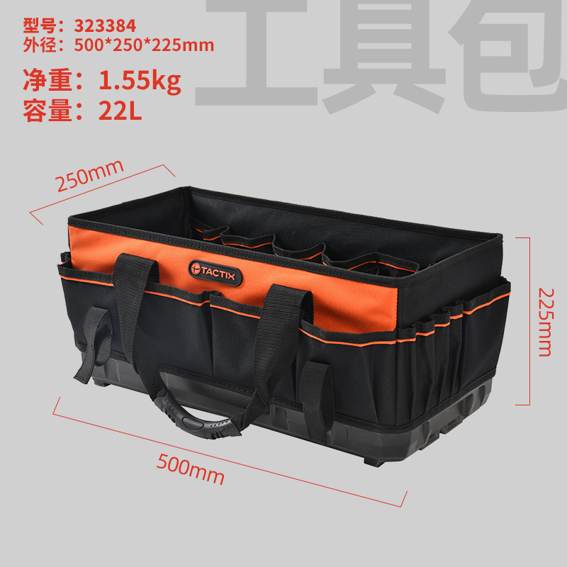 Caja de herramientas de varilla de tracción combinada apilada de tres capas con carro de caja de herramientas de montaje móvil de rueda grande